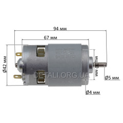 Двигатель шуруповерта 12В (12V) (d44мм, h94мм, вал d5мм)