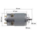 Двигатель шуруповерта 12В (12V) (d44мм, h94мм, вал d5мм)