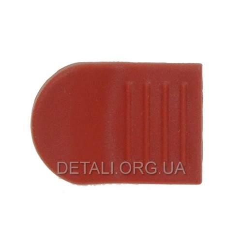 Клавиша ползун болгарки Metabo W 750-115 оригинал 343410510 (23*16,5 мм)