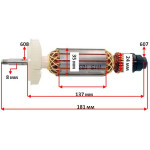 Якорь болгарки Bosch GWS 14-125 CI оригинал 1604010A22 (181*35 посадка 8мм резьба)