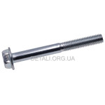 Гвинт М6*50 головки блоку компресора Metabo Basic 250-24 W оригінал 341721950 