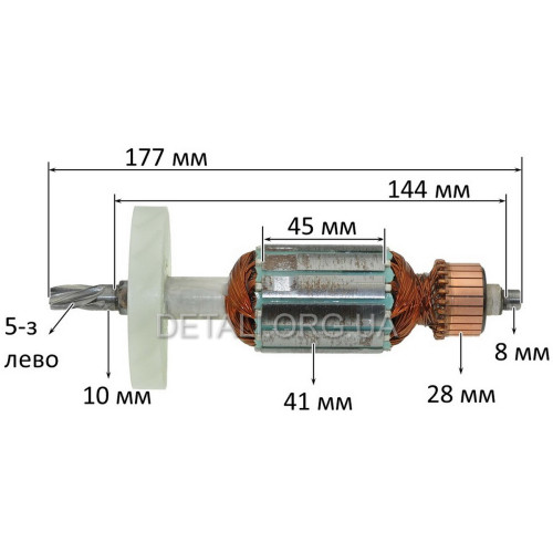 Якорь дисковая пила Metabo KS 216 M оригинал 8014734881 (177*41 5-з влево)