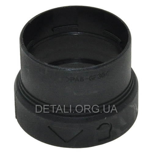 Ползун перфоратора Bosch GBH 2-26 DFR оригинал 1610499059