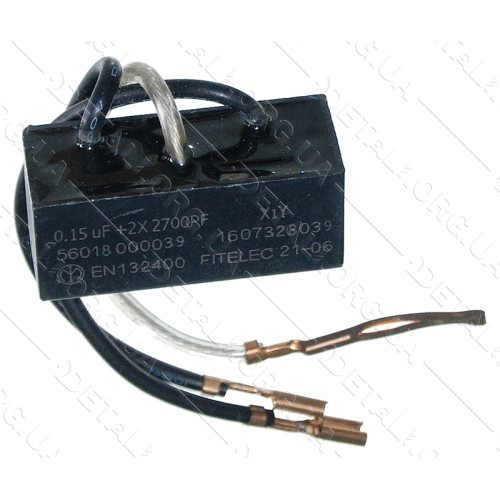 Помехоподавляющий фильтр болгарки Bosch 7-115 оригинал 1607328039