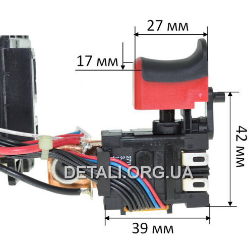 Кнопка шуруповерта Metabo BS 14.4LT Impuls оригинал 343408670