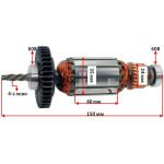 Якір дрилі DeWalt DWD112, DWD112S, DWD115S оригінал N017082 (150*35 4-з вліво)