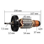 Ротор240V Makita (Макита) оригінал 517894-1