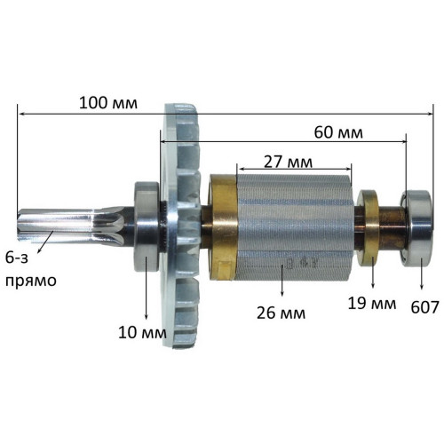 Якір гайковерта Makita DTW 1001 RTJ оригінал 519384-0 (100*26 6-з прямо)