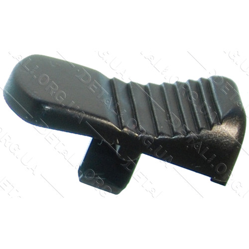 клавіша - повзун болгарки Bosch GWS 8-125 оригінал 1602026068