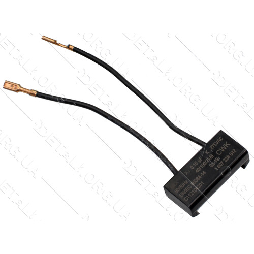 Помехоподовляющий фильтр болгарки Bosch GWS 10-125 оригинал 1607328042