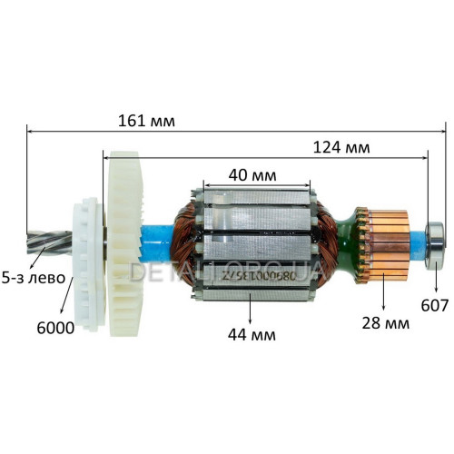 Якір дискової пилки Bosch PKS 55/PKS 55 A оригінал 1609203Y11 (161*44 5-з ліво)