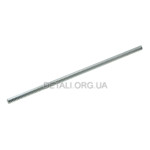 Упор глибини SW 6x210 MM дрелі Bosch оригінал 1613001009