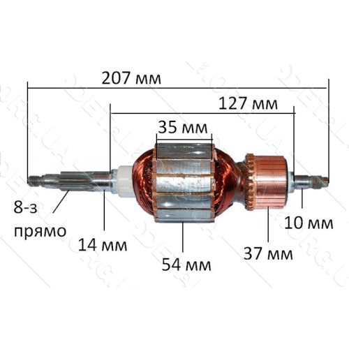 Якорь отбойный молоток Bosch GSH 11 VC оригинал 1614011120 (207*54 8-з прямо)