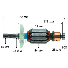 Якір фрезера Bosch POF 1200 AE оригінал 1609203V48 (183*44 різьблення 15мм)