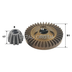 Шестерни (пара) болгарки Bosch GWS 15-150 CI 1607000V44 оригинал (d12*51 h17 / d8*19 h17)