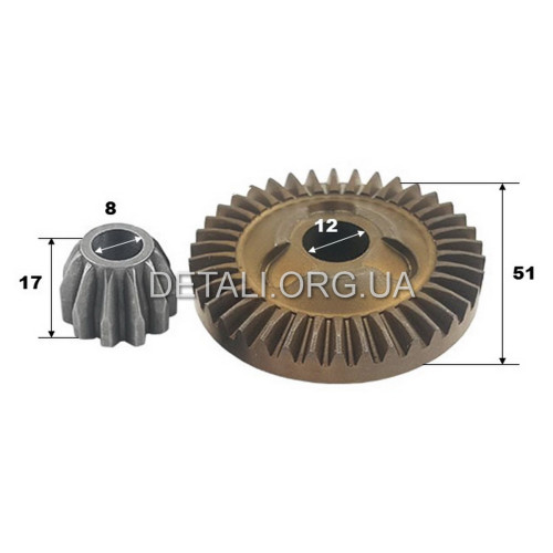 Шестерні (пара) болгарки Bosch GWS 15-150 CI 1607000V44 оригінал (d12*51 h17 / d8*19 h17)