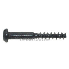 Гвинт болгарки УШМ Bosch GWS 10-125 оригінал 1603414026