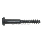 Винт болгарки УШМ Bosch GWS 10-125 оригинал 1603414026