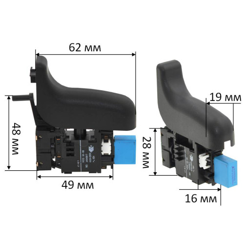 Кнопка перфоратора Metabo BHE 20 Compact оригінал 343408170