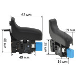 Кнопка перфоратора Metabo BHE 20 Compact оригінал 343408170