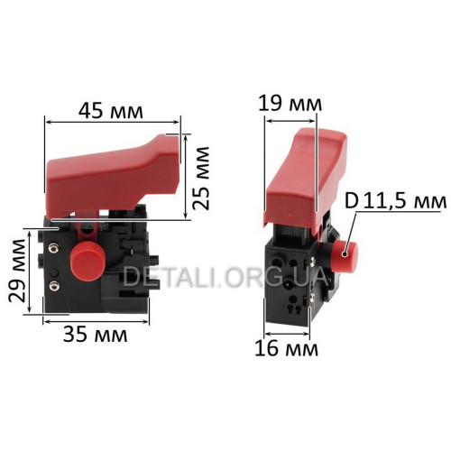 Переключатель дрели Metabo SB 650 оригинал 343409840