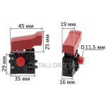 Перемикач дриля Metabo SB 650 оригінал 343409840