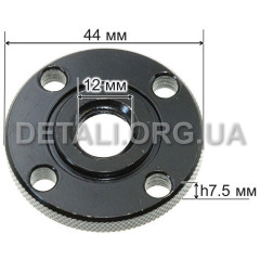 Гайка фланец болгарки УШМ D28011 DeWalt оригинал 622613-02 (d12*44 / h7,5 мм) 2
