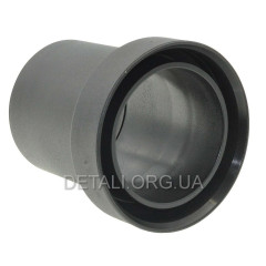 Ползун отбойного молотока Bosch GSH 10 C/11 Е оригинал 1610499023 (D75*56) 2