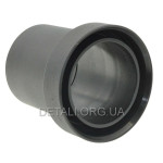 Повзун відбійний молоток Bosch GSH 10 C/11 Е оригінал 1610499023 (D75*56)