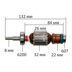 Якір шліфувальна машина Makita BO3710 оригінал 510562-5 / 515784-2 (132*32 шліц 8мм)