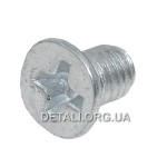 Гвинт лобзика Metabo STEB 65 оригінал 341722420