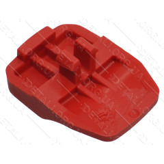 Клавиша - ползун болгарки Metabo W 9-125 Quick оригинал 343437100 2