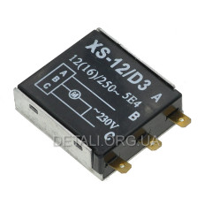 Плавный пуск торцовочной пилы Metabo KGS 305 M/KS 305 M оригинал 343084080 2