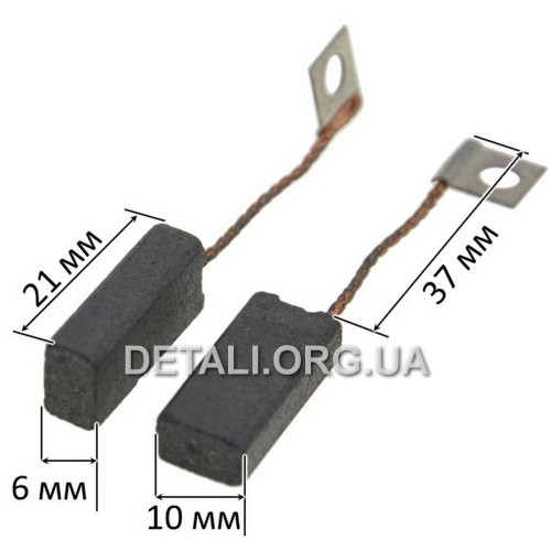 Щетки Bosch 6х10х21 угольные дрель DRM 23/13 оригинал 1607014126