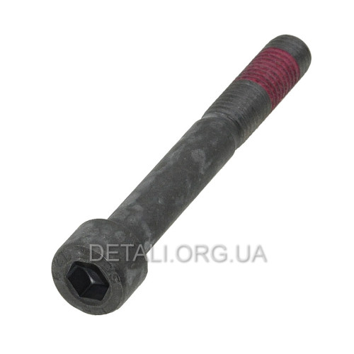 Винт отбойного молотка Bosch GSH 16-28 оригинал 1613414022