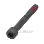 Гвинт відбійного молотка Bosch GSH 16-28 оригінал 1613414022