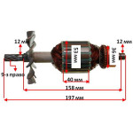 Якорь пила дисковая Metabo KGS 254 (197*53 9-з право) оригинал 8014734903