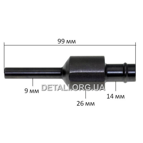 Боек перфоратора Bosch GBH 4-32 DFR оригинал 1613124088 (L99 d9*26*14)