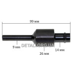 Бойок перфоратора Bosch GBH 4-32 DFR оригінал 1613124088 (L99 d9*26*14)