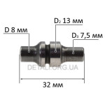 Боек перфоратора Bosch PBH 2-22 d7,5*13*8 L32 оригинал 1613124077