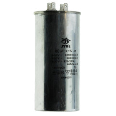 Конденсатор CBB-65 80мкф 450 VAC алюміній JYUL(60*131 mm)