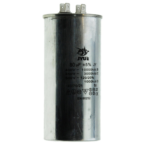 Конденсатор CBB-65 80мкф 450 VAC алюміній JYUL(60*131 mm)