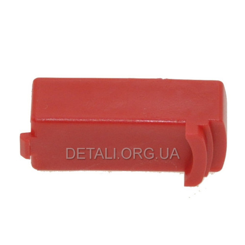 Кнопка перфоратора Bosch GBH 3-28 DRE оригінал 1612026035