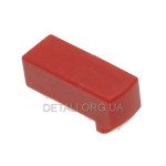 Кнопка перфоратора Bosch GBH 3-28 DRE оригінал 1612026035