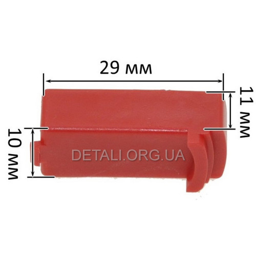 Кнопка перфоратора Bosch GBH 3-28 DRE оригінал 1612026035