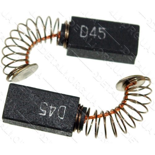 Щетки Bosch D-45 5х8х15 оригинал 1607014117