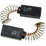 Щетки Bosch D-45 5х8х15 оригинал 1607014117