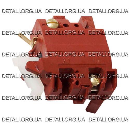 Кнопка (вимикач) болгарки Bosch PWS 7-125 оригінал 1607200086