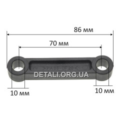 Шатун перфоратор Bosch 11DE оригинал 1612001034 (d10*10 / L86 мм)