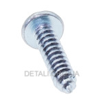 Винт перфоратор Bosch GBH 7 DE TORX 5,5*28mm. Код производителя 1613435010.